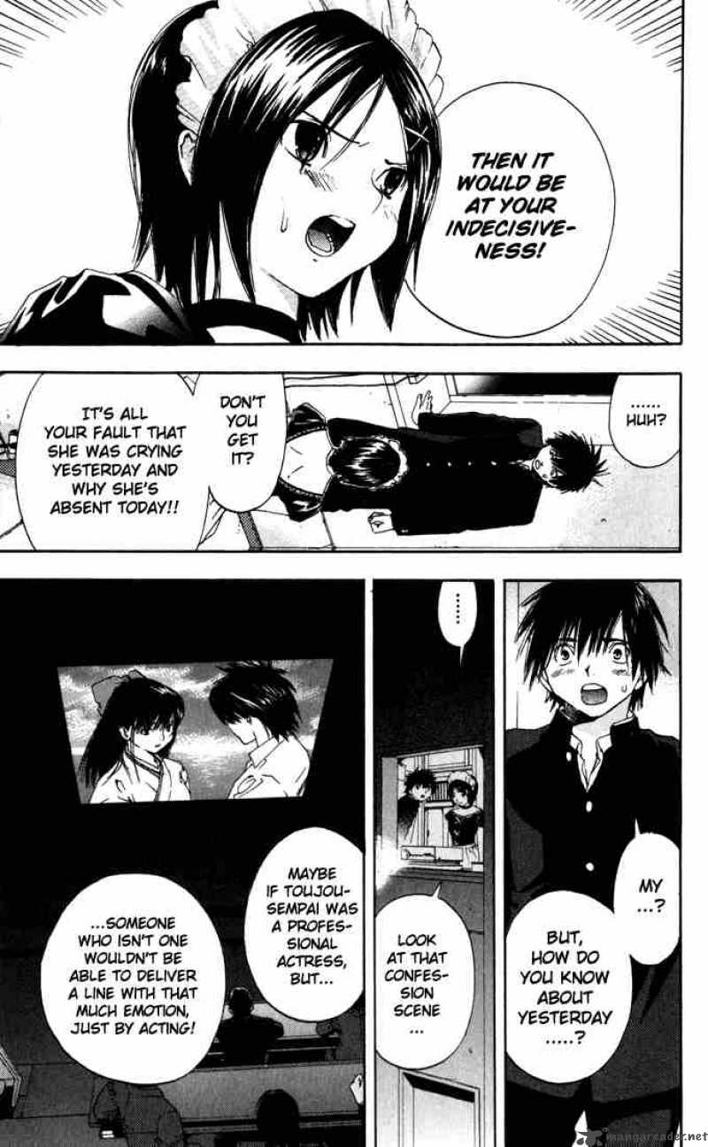 ichigo_100_150_9