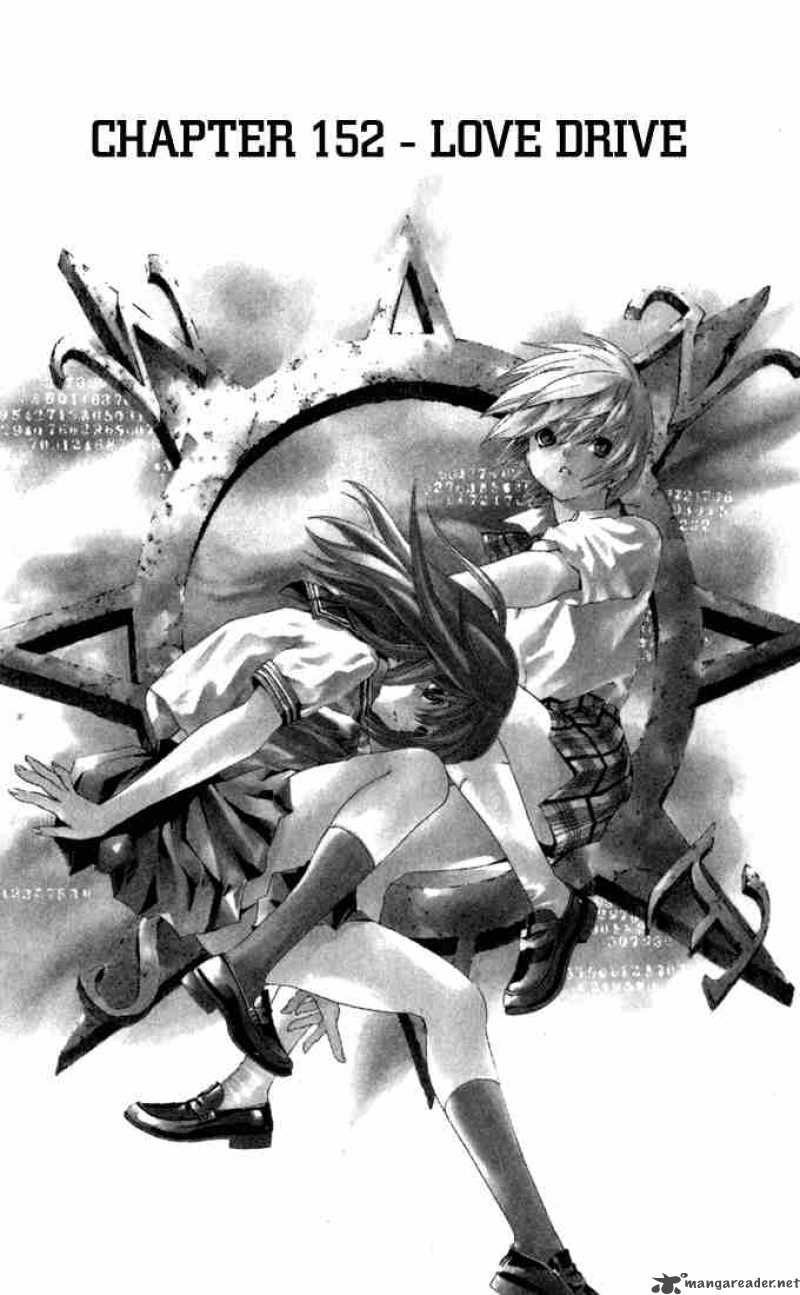ichigo_100_152_1