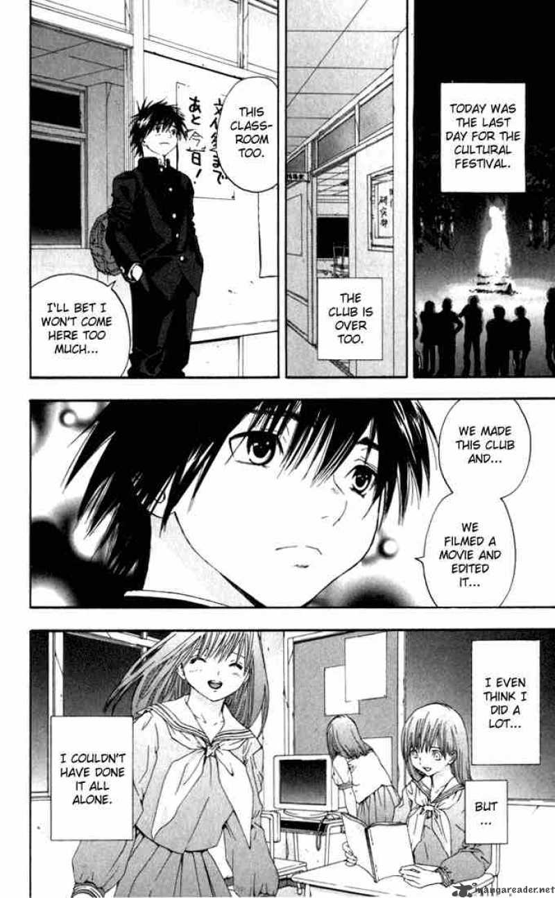 ichigo_100_152_10