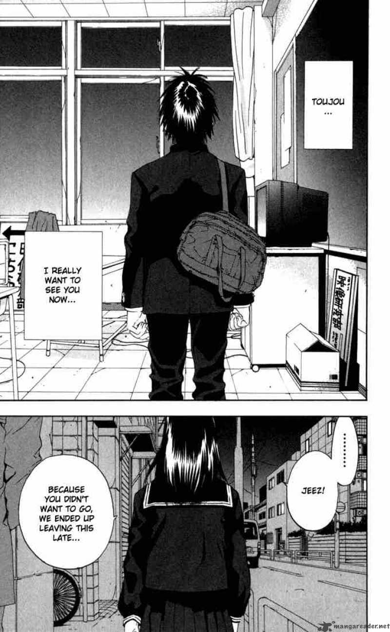 ichigo_100_152_11