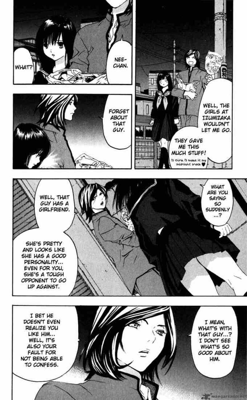 ichigo_100_152_12