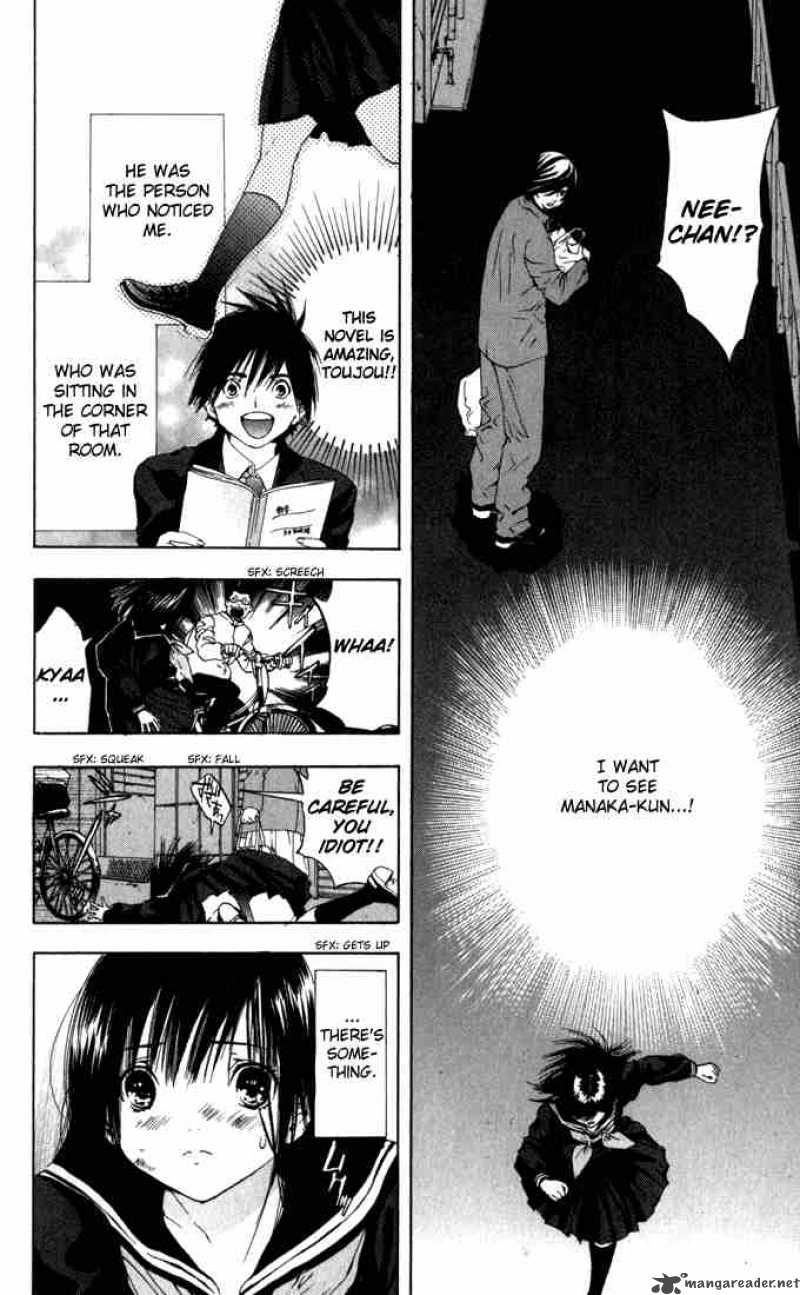ichigo_100_152_14