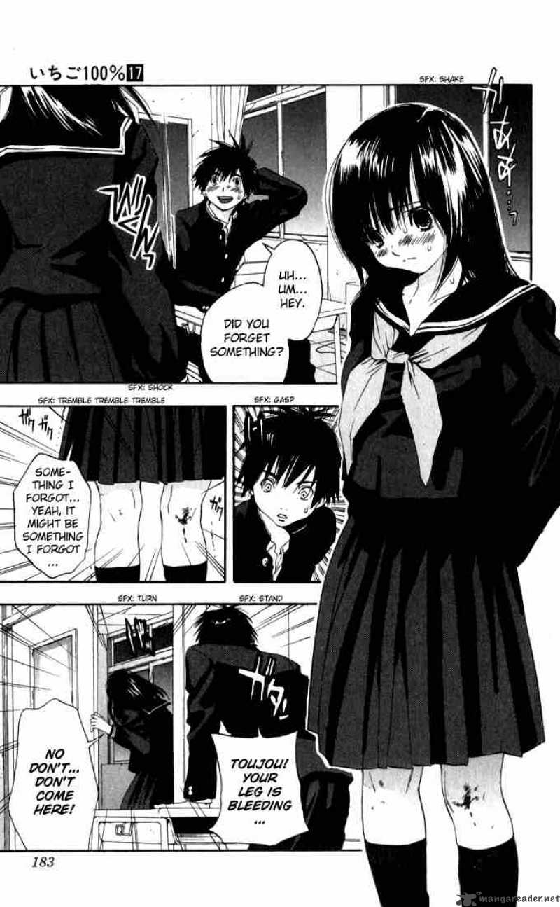 ichigo_100_152_17