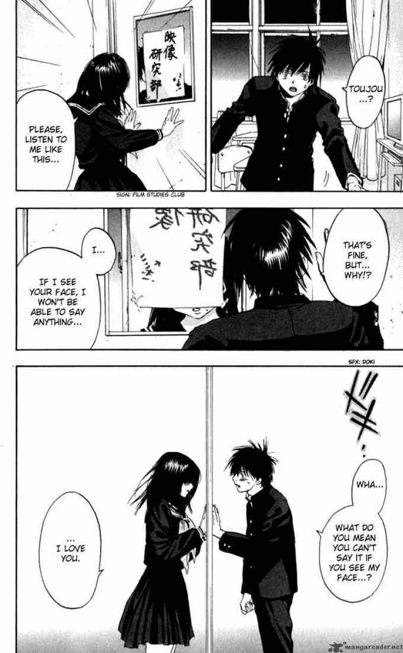 ichigo_100_152_18