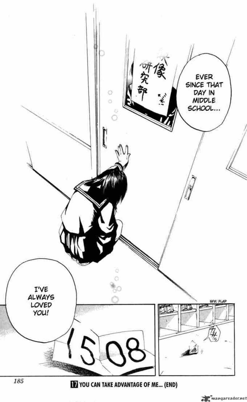ichigo_100_152_19