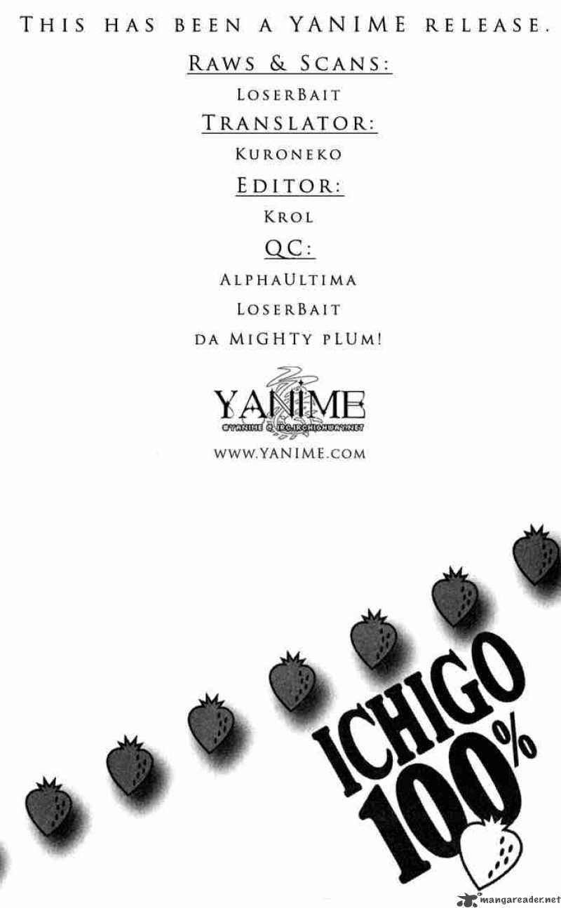 ichigo_100_152_20