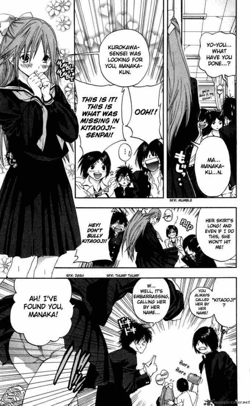ichigo_100_152_23