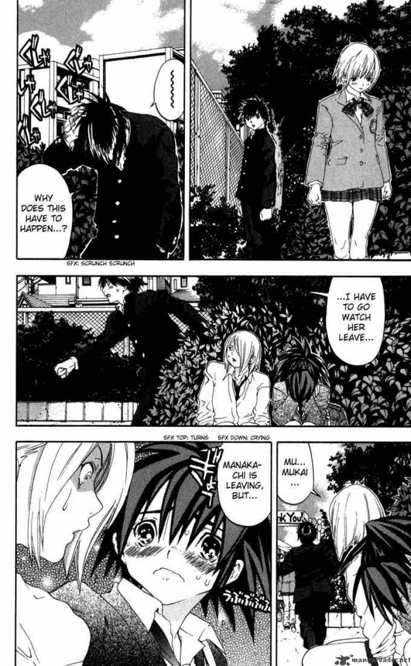 ichigo_100_152_4