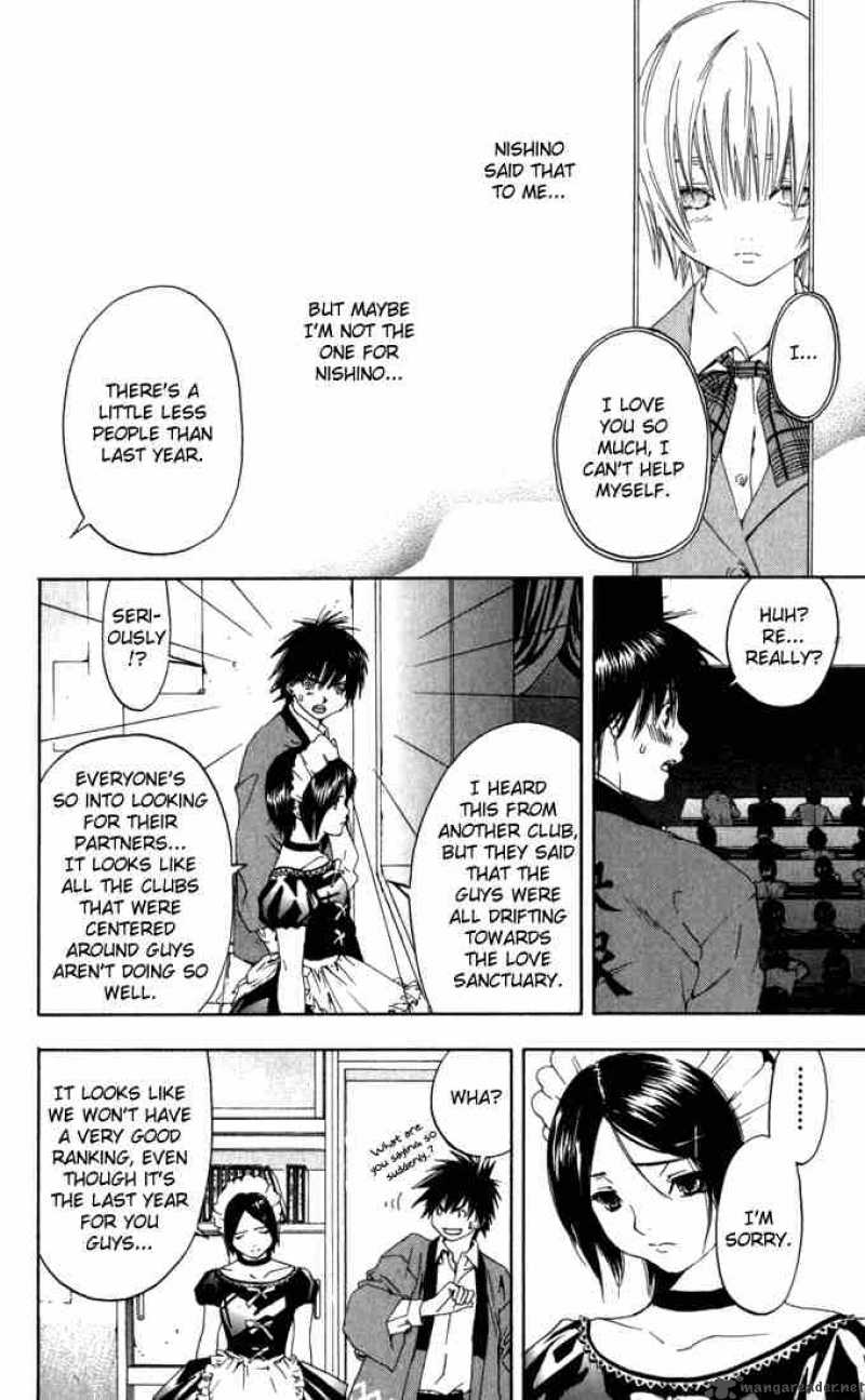 ichigo_100_152_6