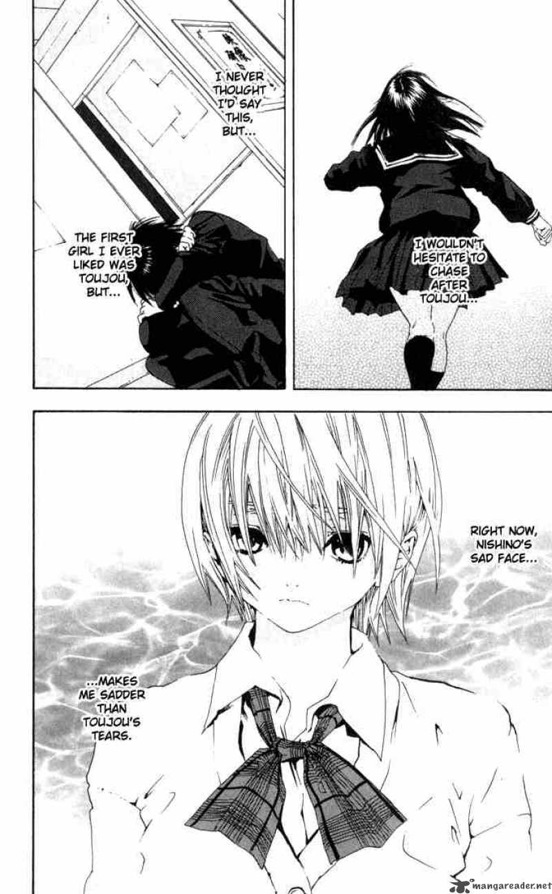 ichigo_100_153_12