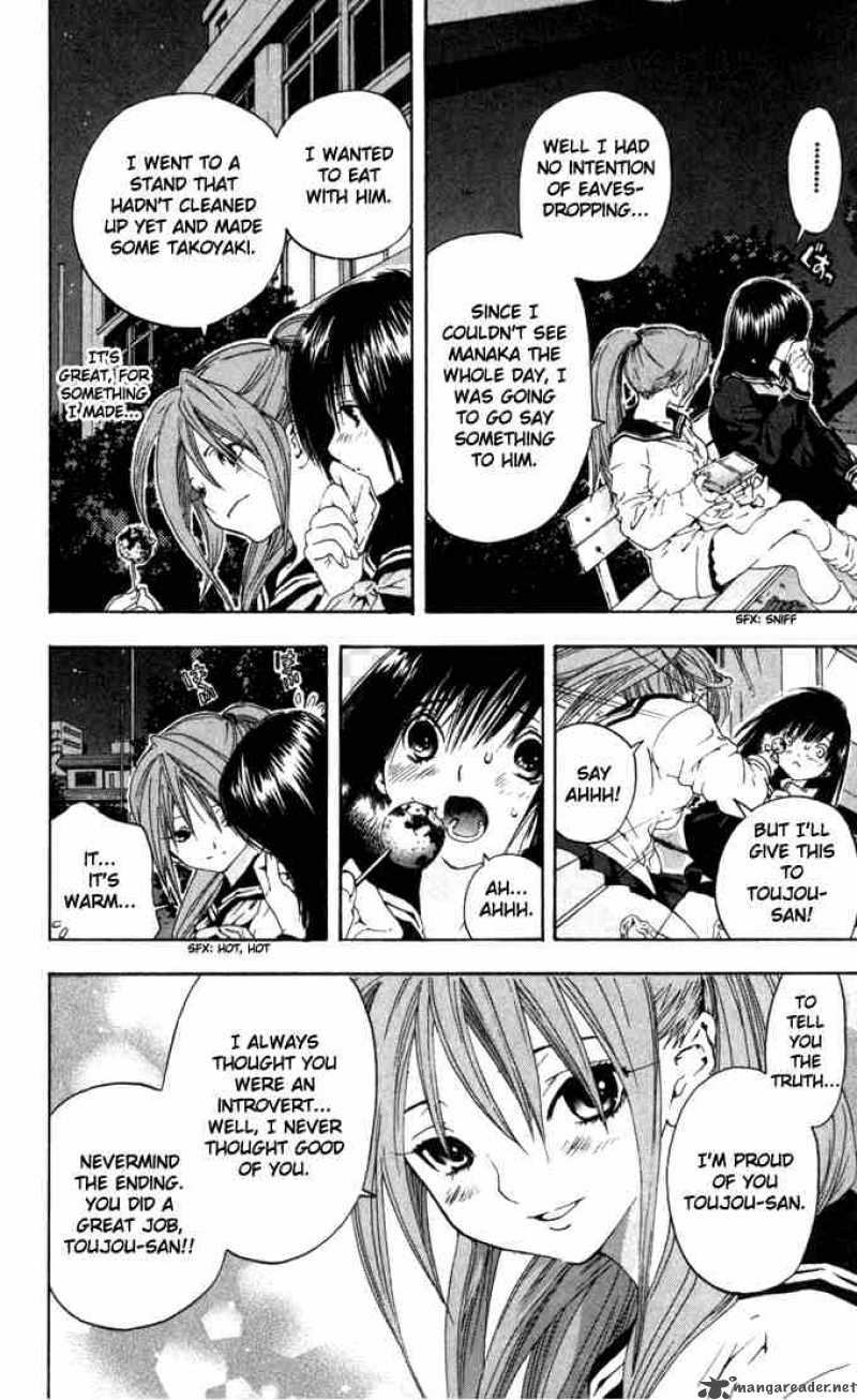 ichigo_100_153_14