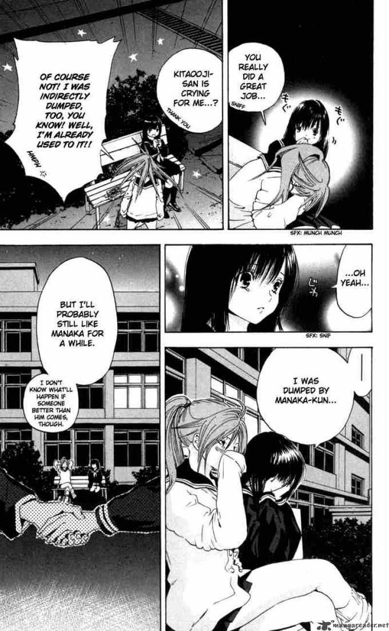 ichigo_100_153_15