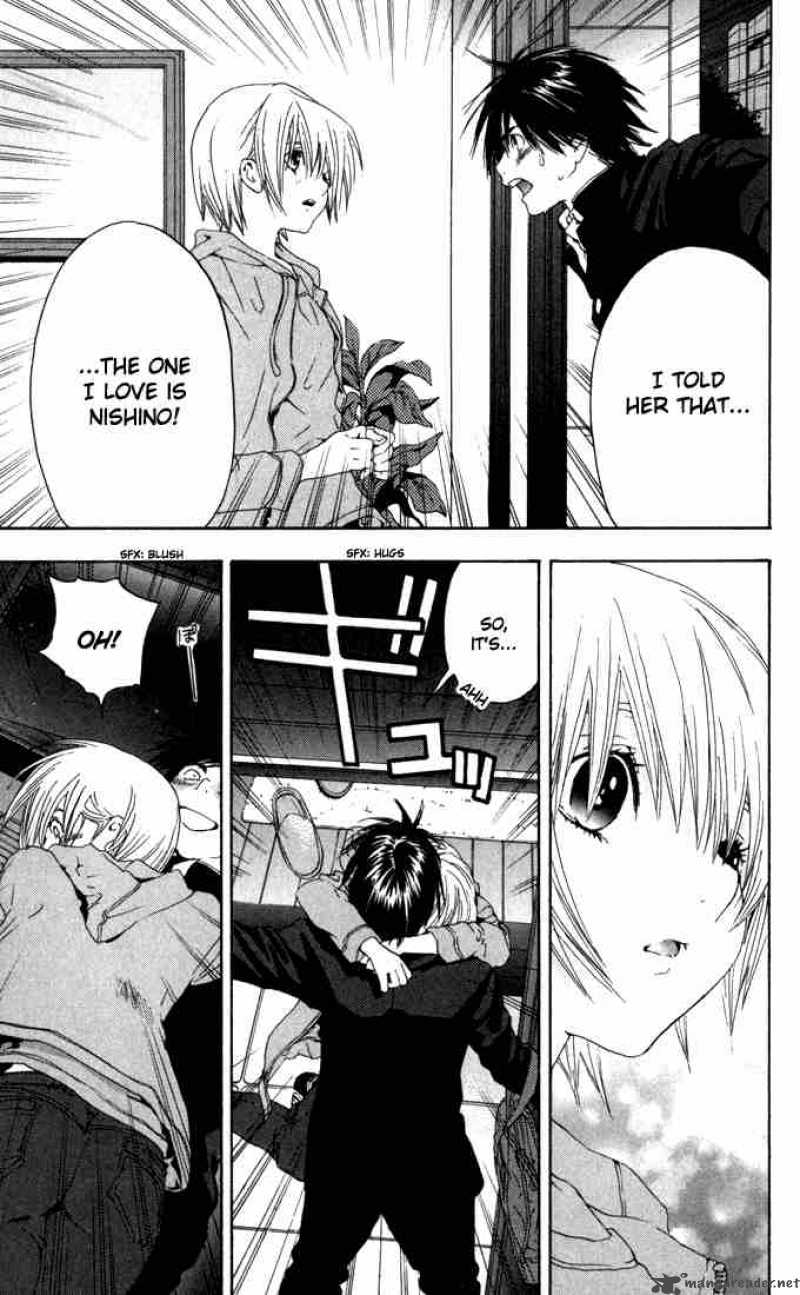 ichigo_100_153_19
