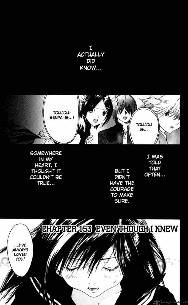 ichigo_100_153_3