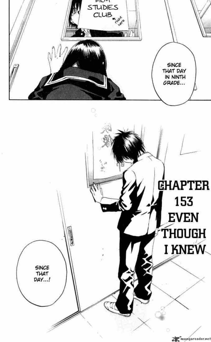 ichigo_100_153_4