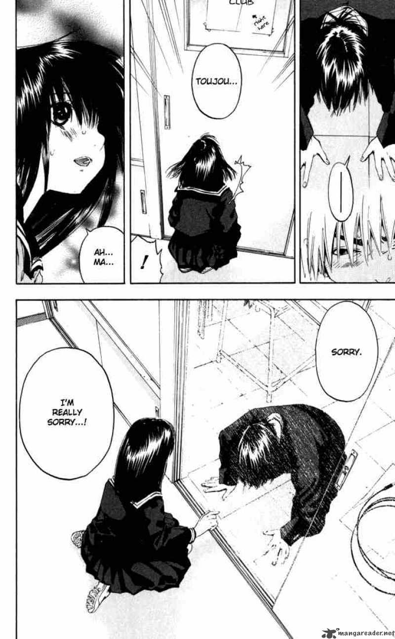 ichigo_100_153_6