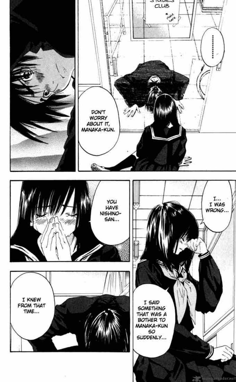 ichigo_100_153_8