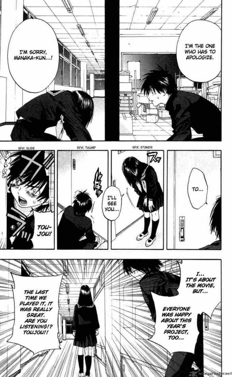 ichigo_100_153_9