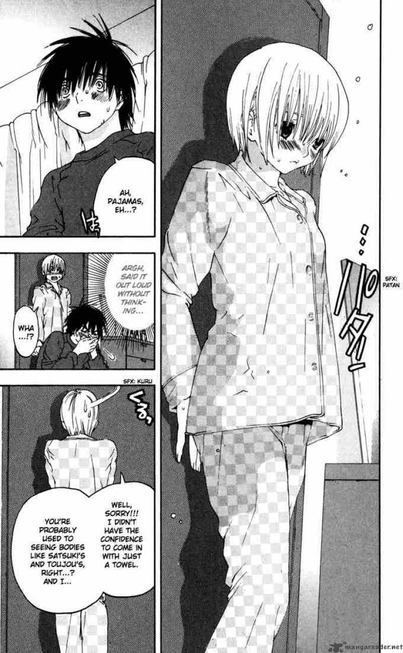 ichigo_100_154_13
