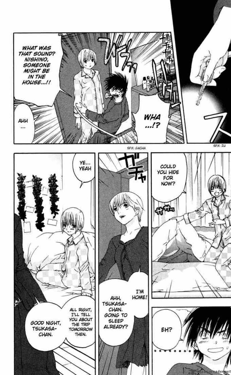 ichigo_100_154_16