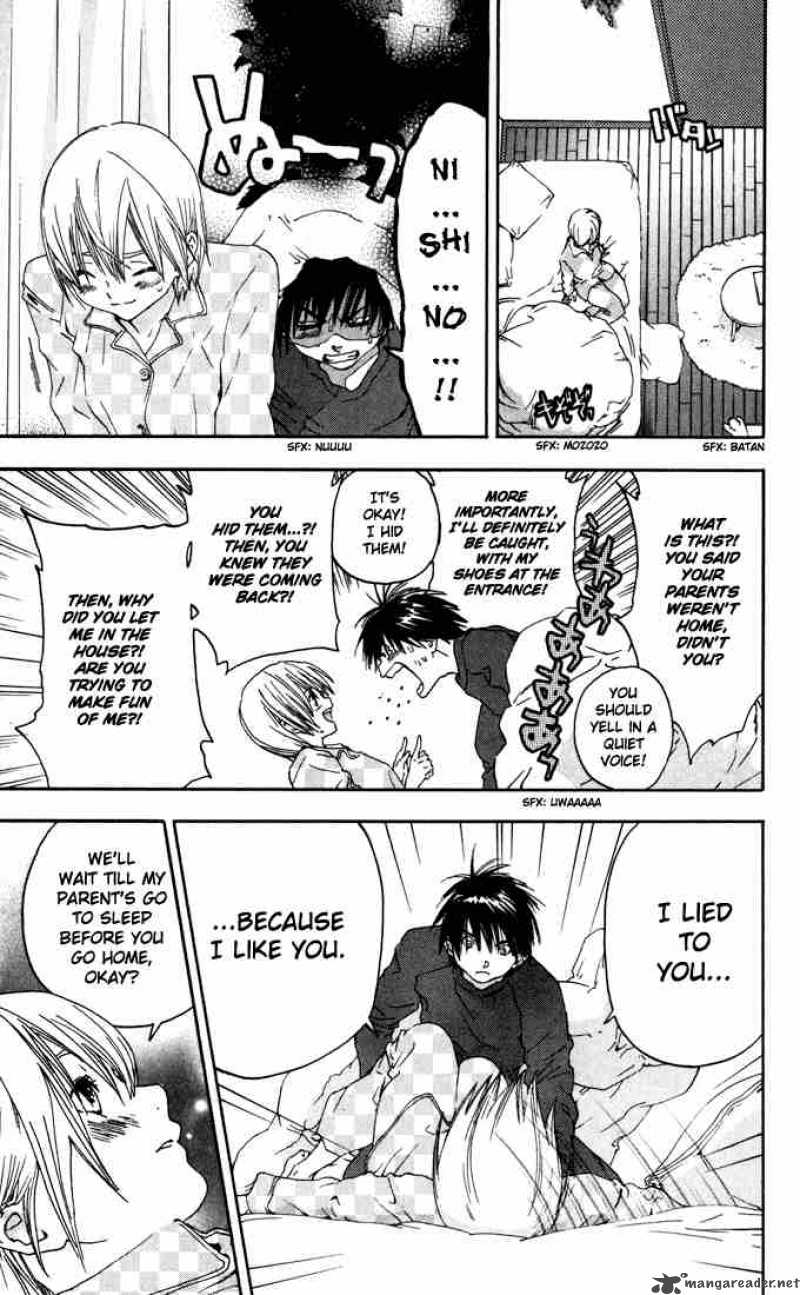 ichigo_100_154_17