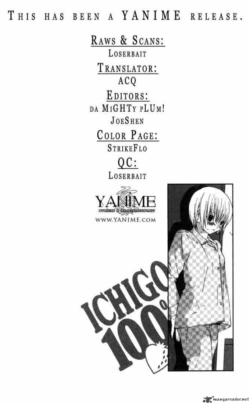 ichigo_100_154_20
