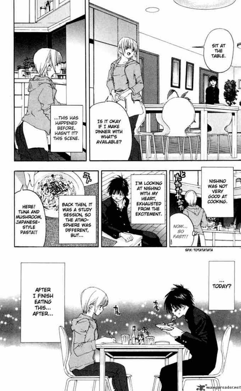 ichigo_100_154_4