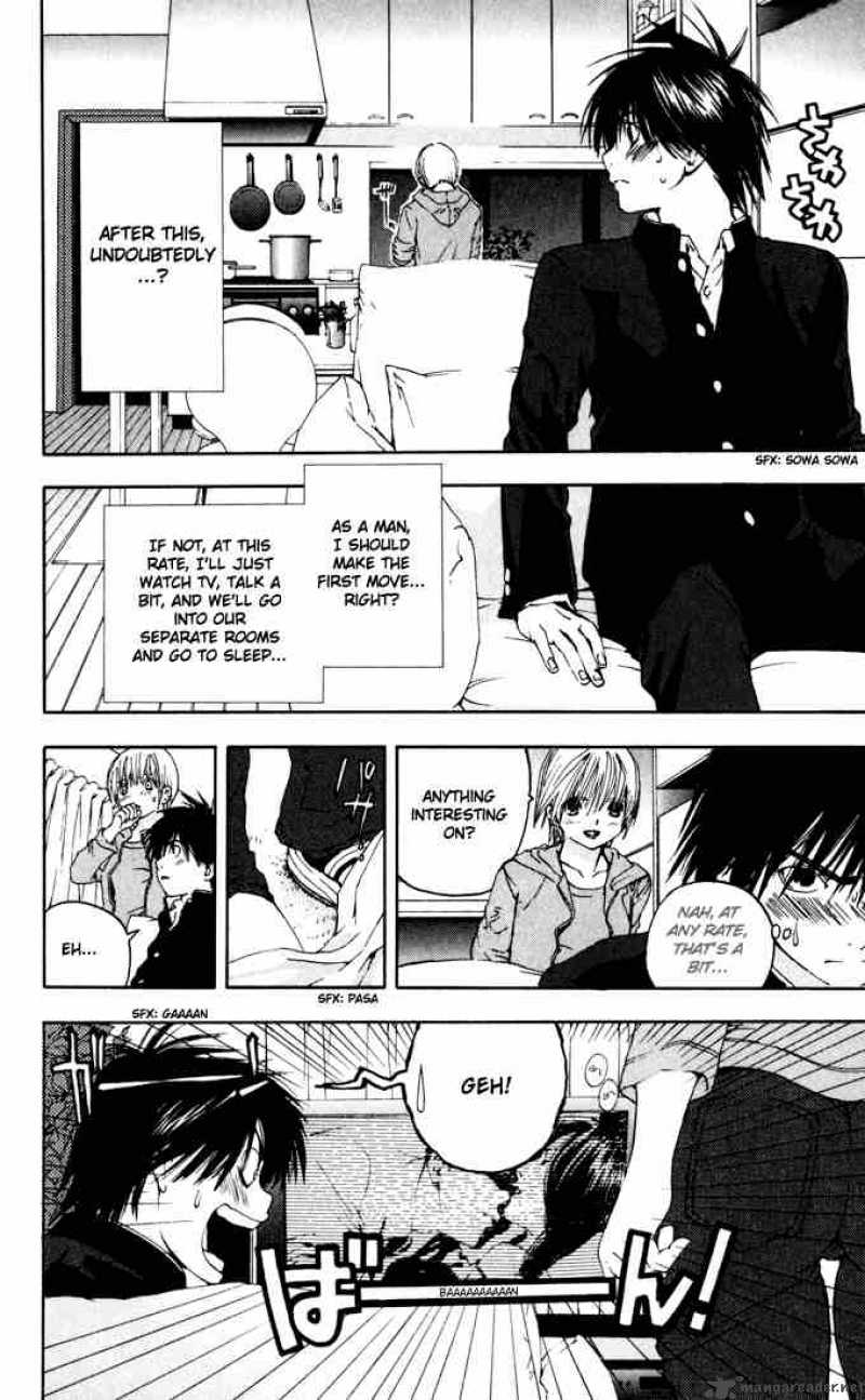 ichigo_100_154_6
