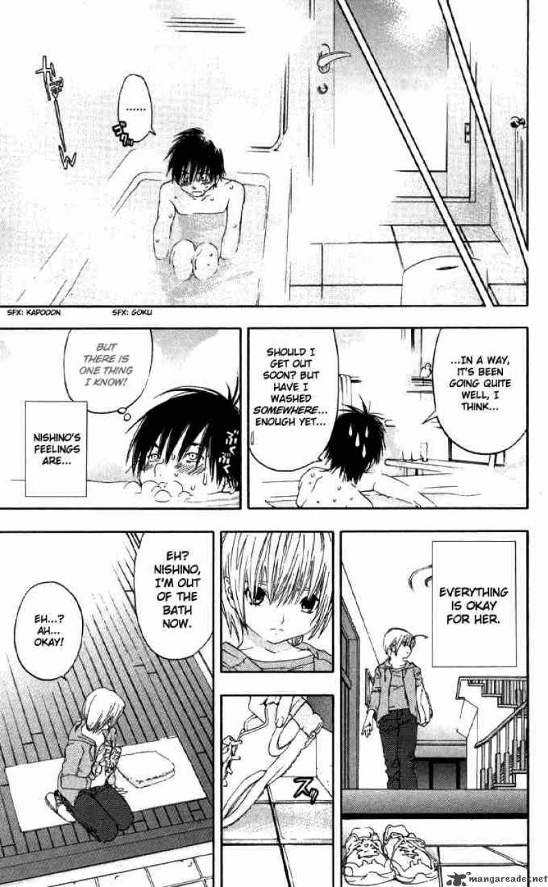 ichigo_100_154_9