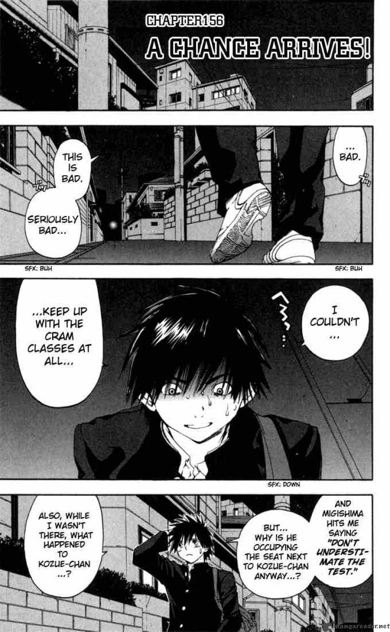 ichigo_100_156_1