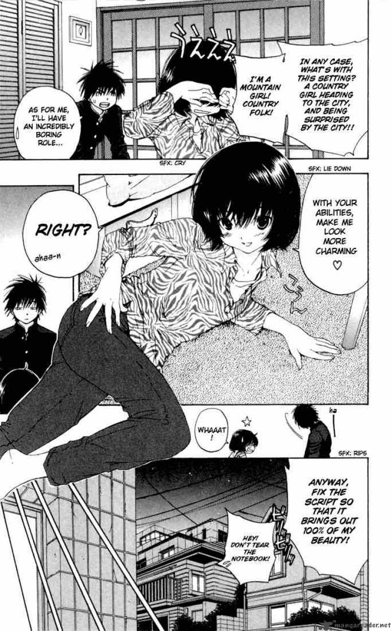 ichigo_100_156_11