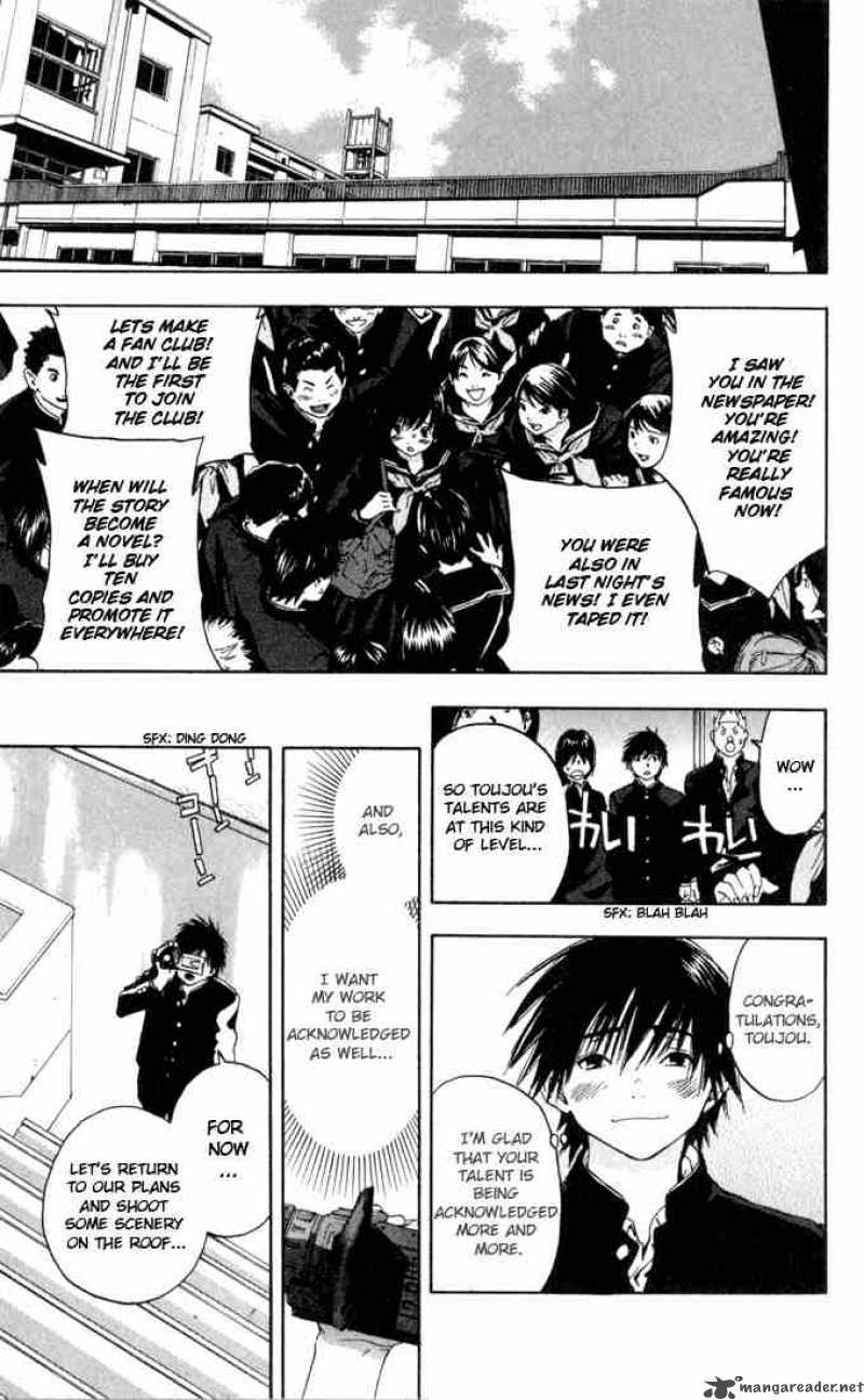 ichigo_100_156_13