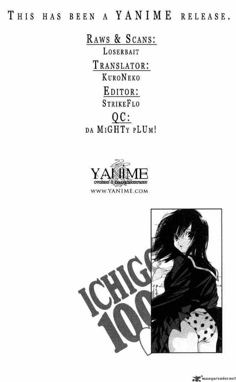 ichigo_100_156_20