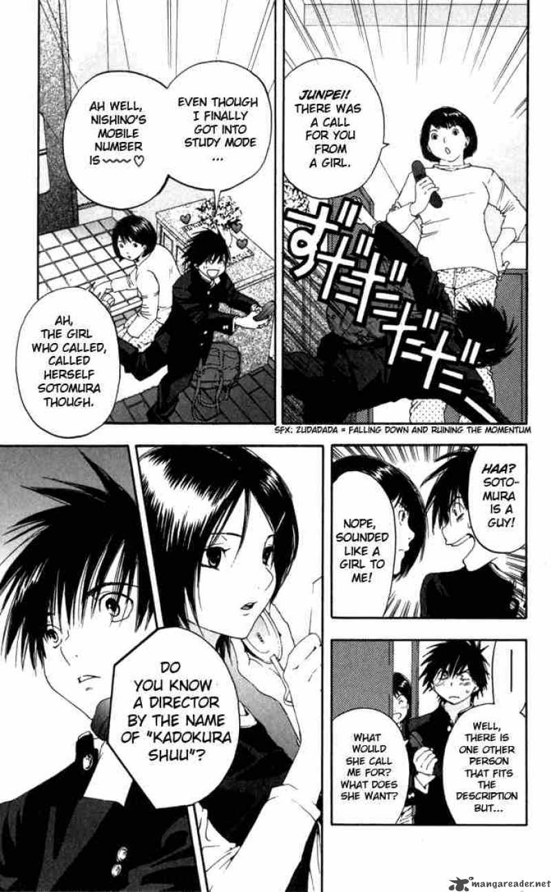 ichigo_100_156_3