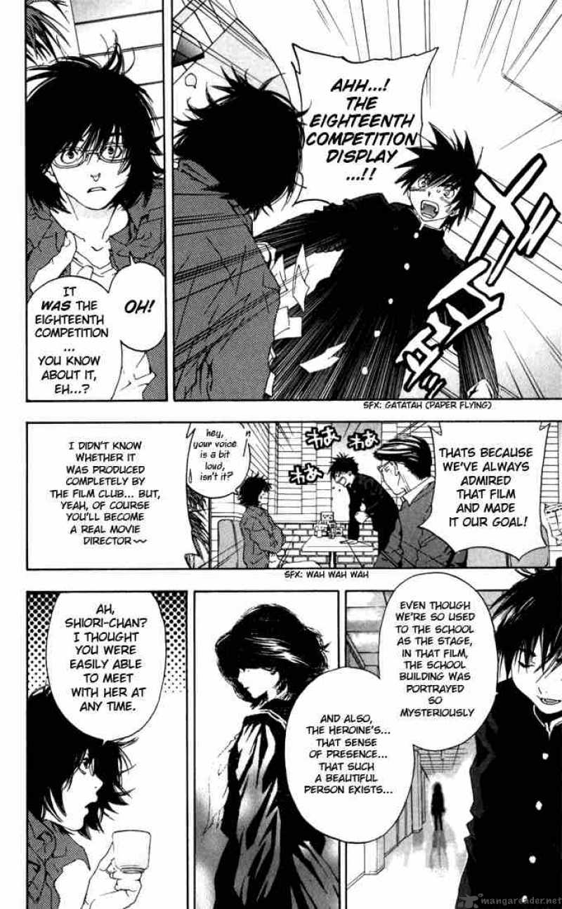 ichigo_100_156_6