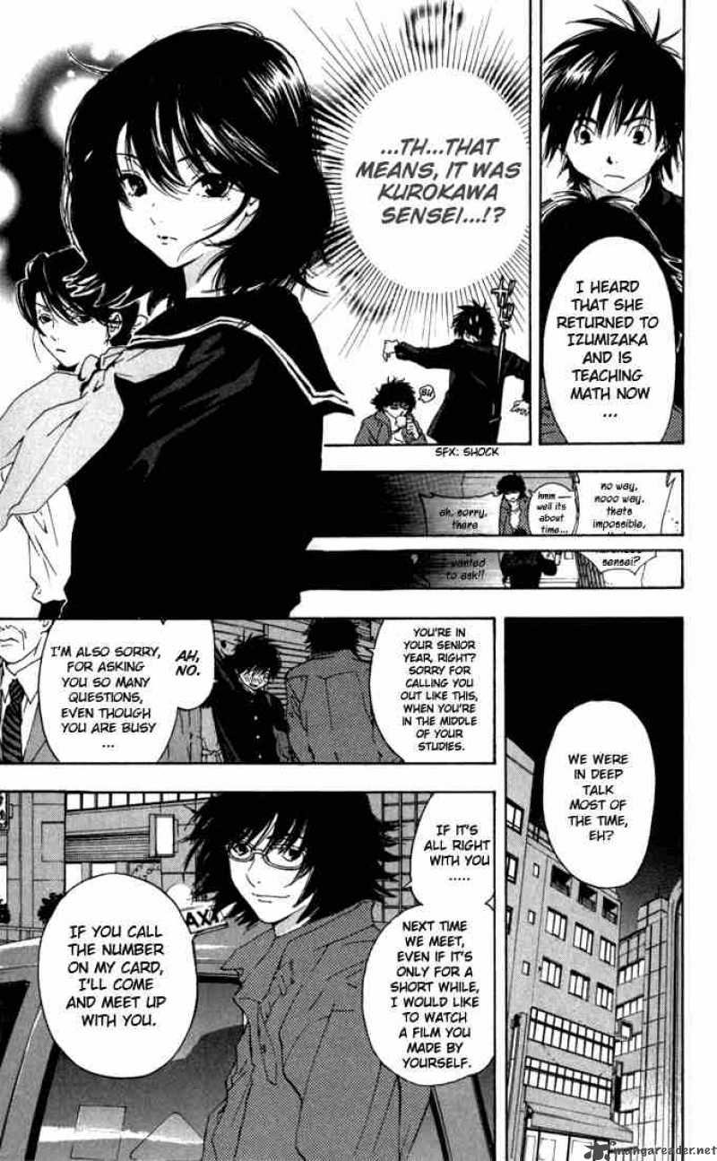 ichigo_100_156_7