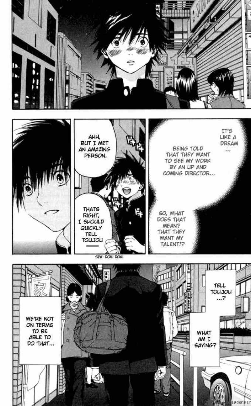 ichigo_100_156_8