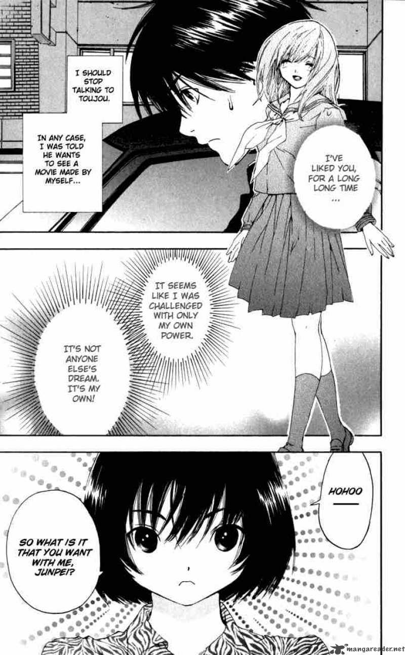 ichigo_100_156_9