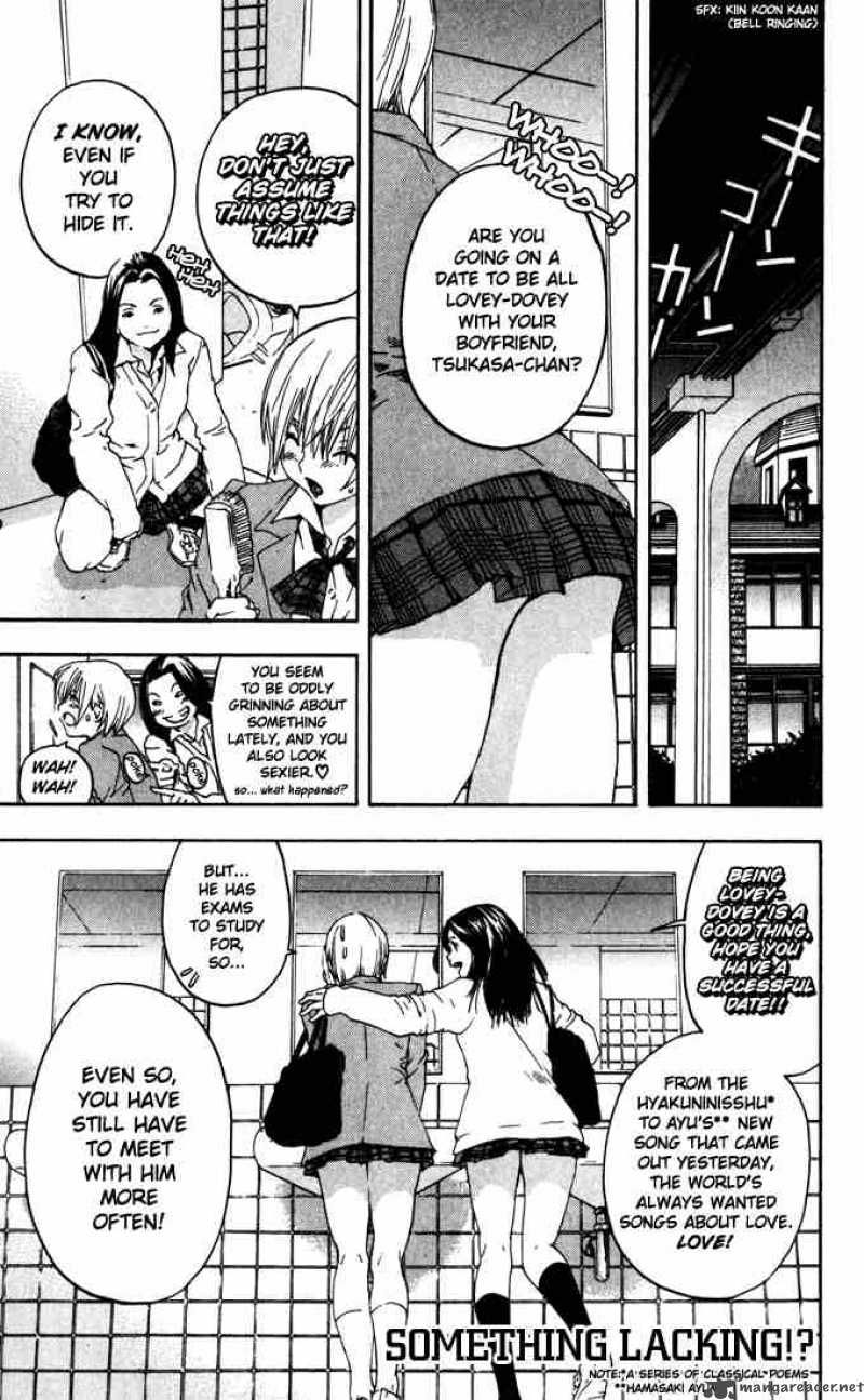 ichigo_100_157_1