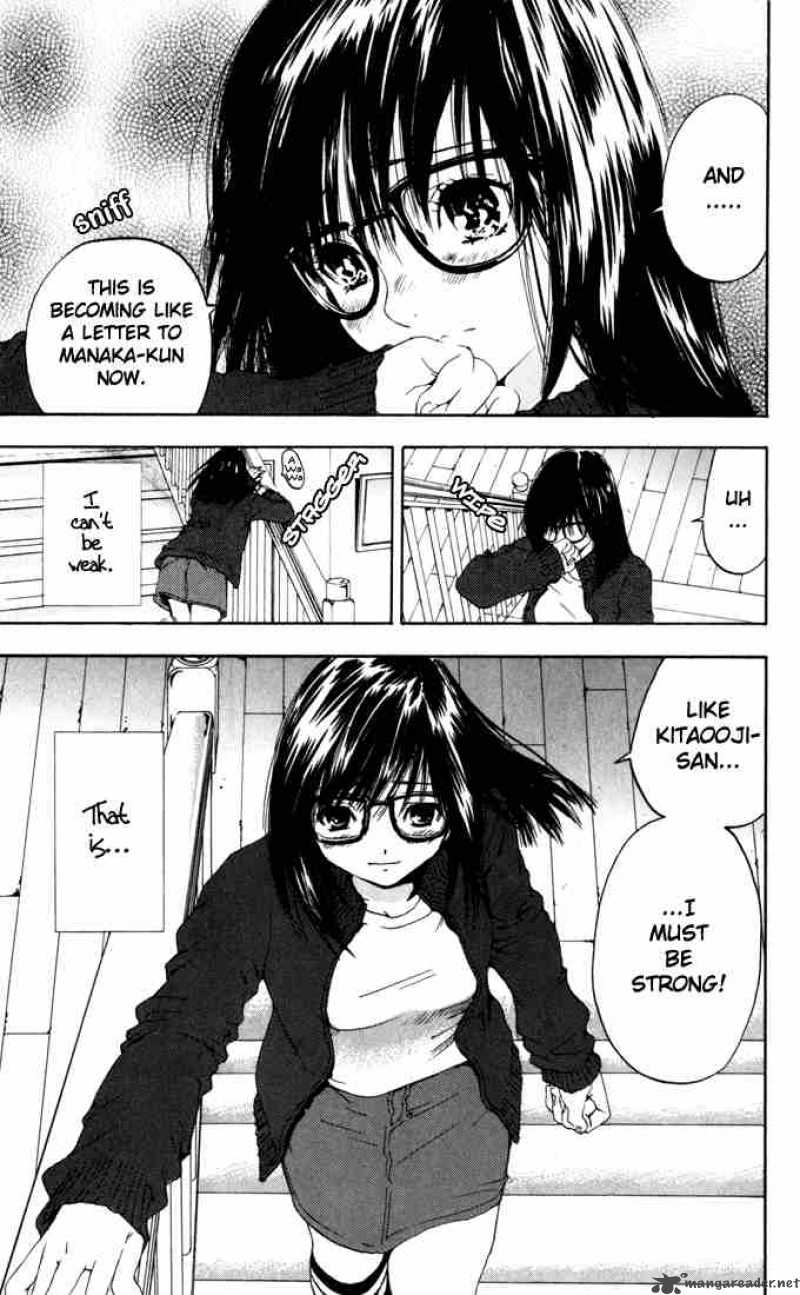 ichigo_100_157_11