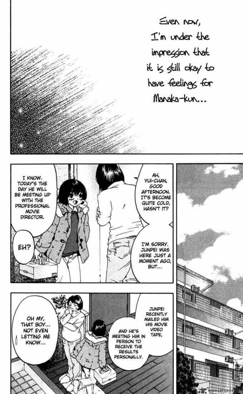 ichigo_100_157_12