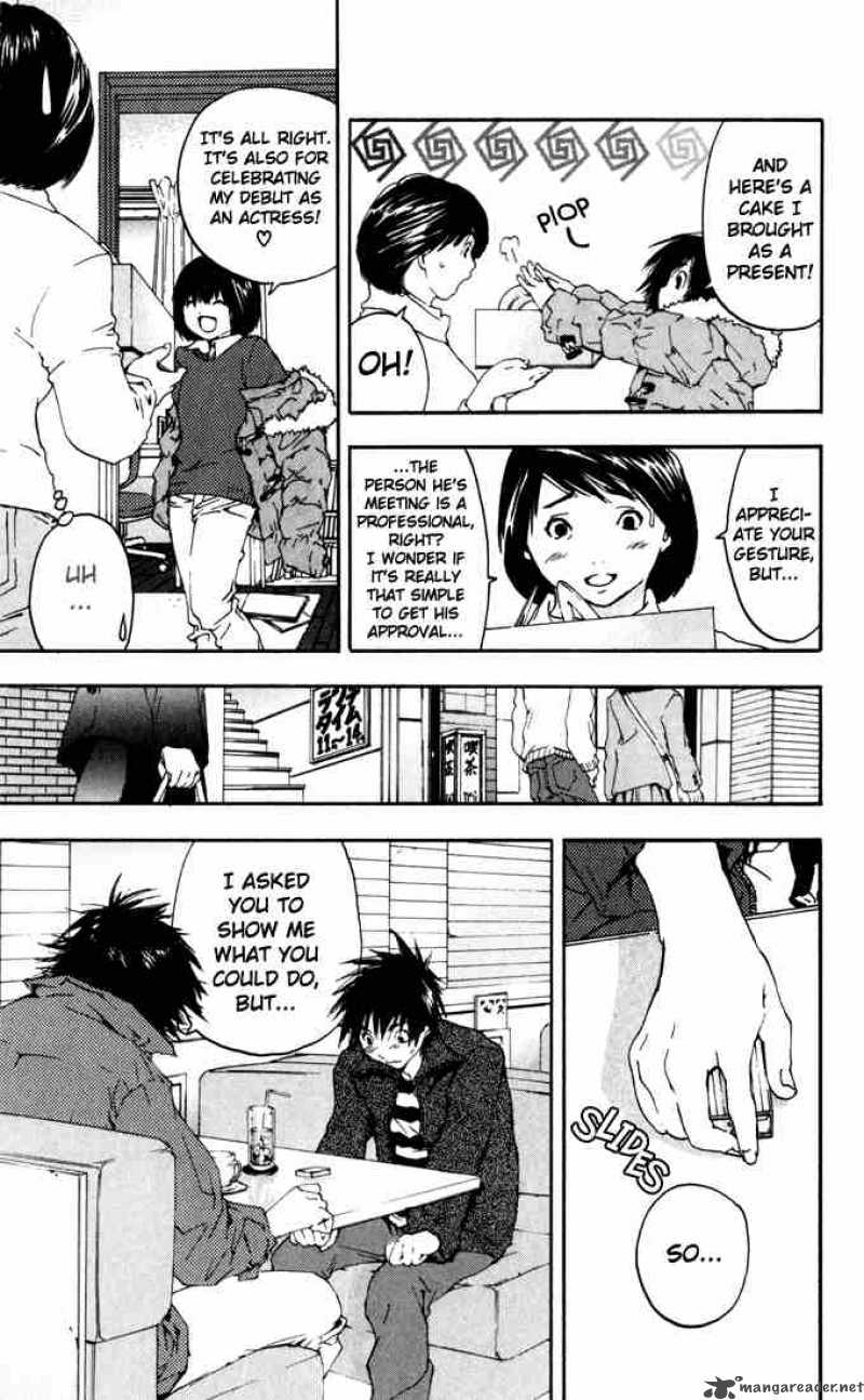 ichigo_100_157_13