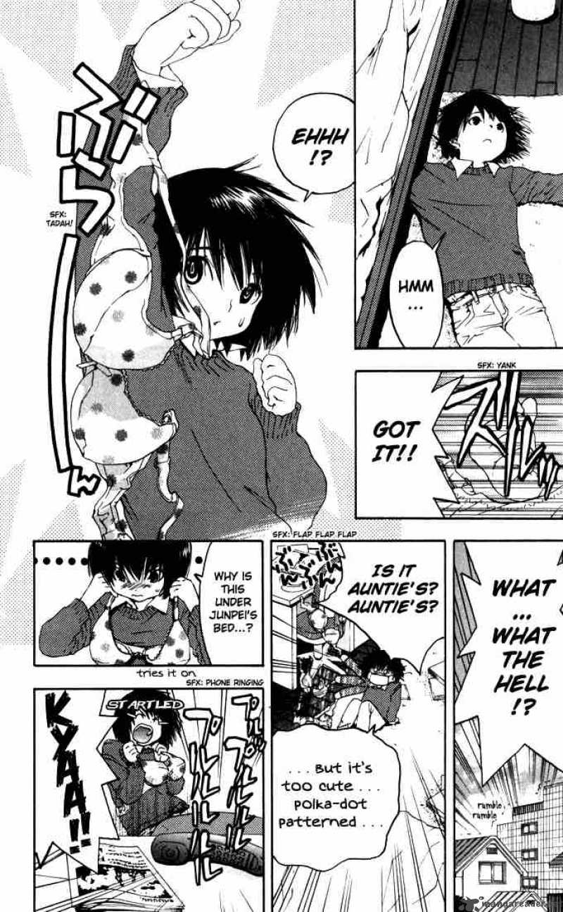ichigo_100_157_16
