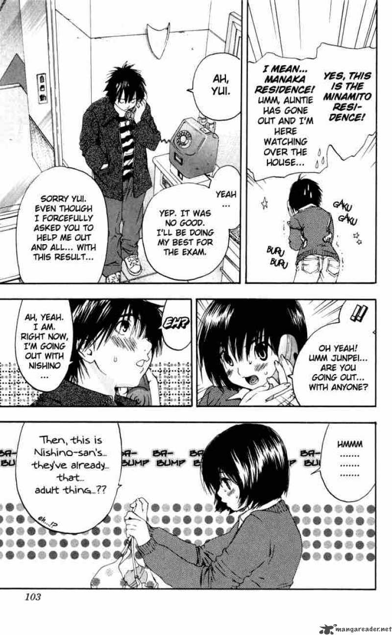 ichigo_100_157_17