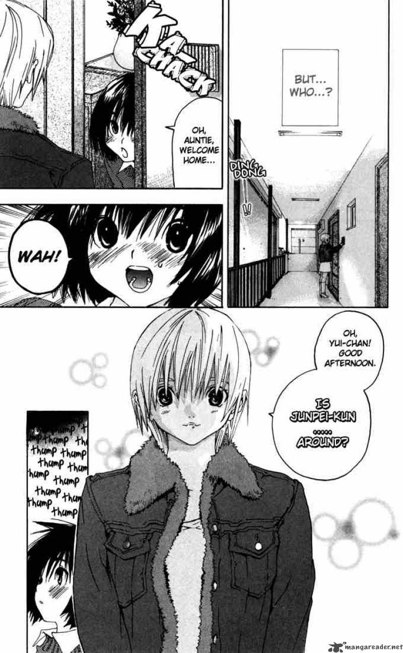 ichigo_100_157_19