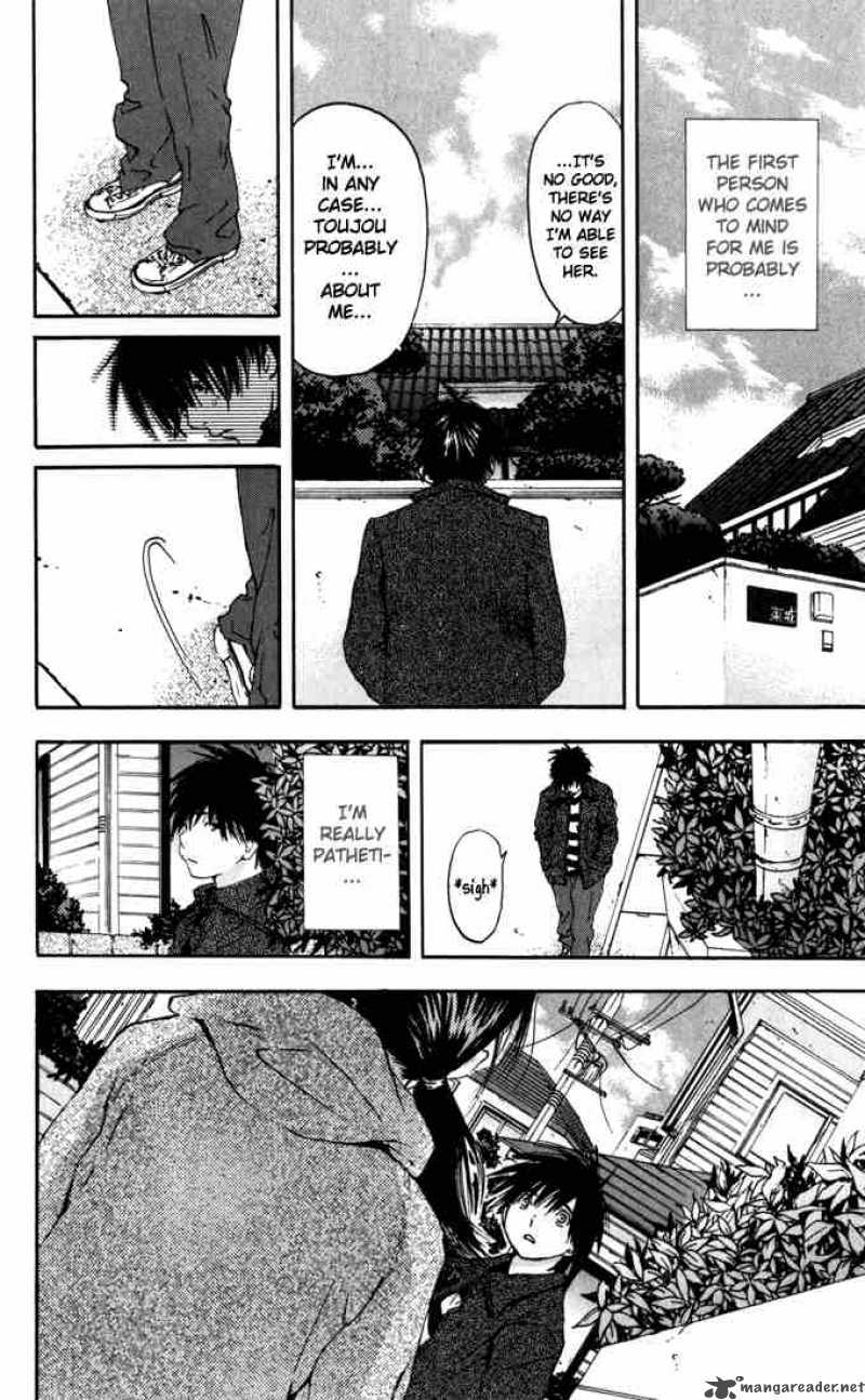 ichigo_100_157_20