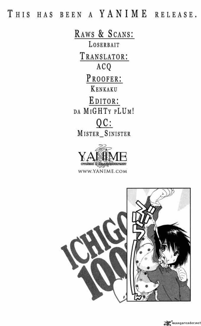 ichigo_100_157_22