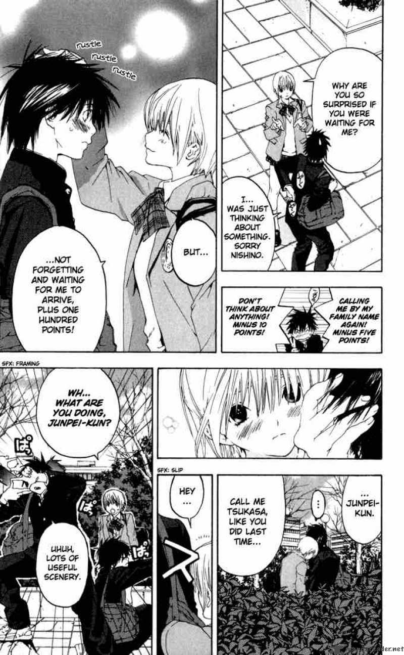 ichigo_100_157_3