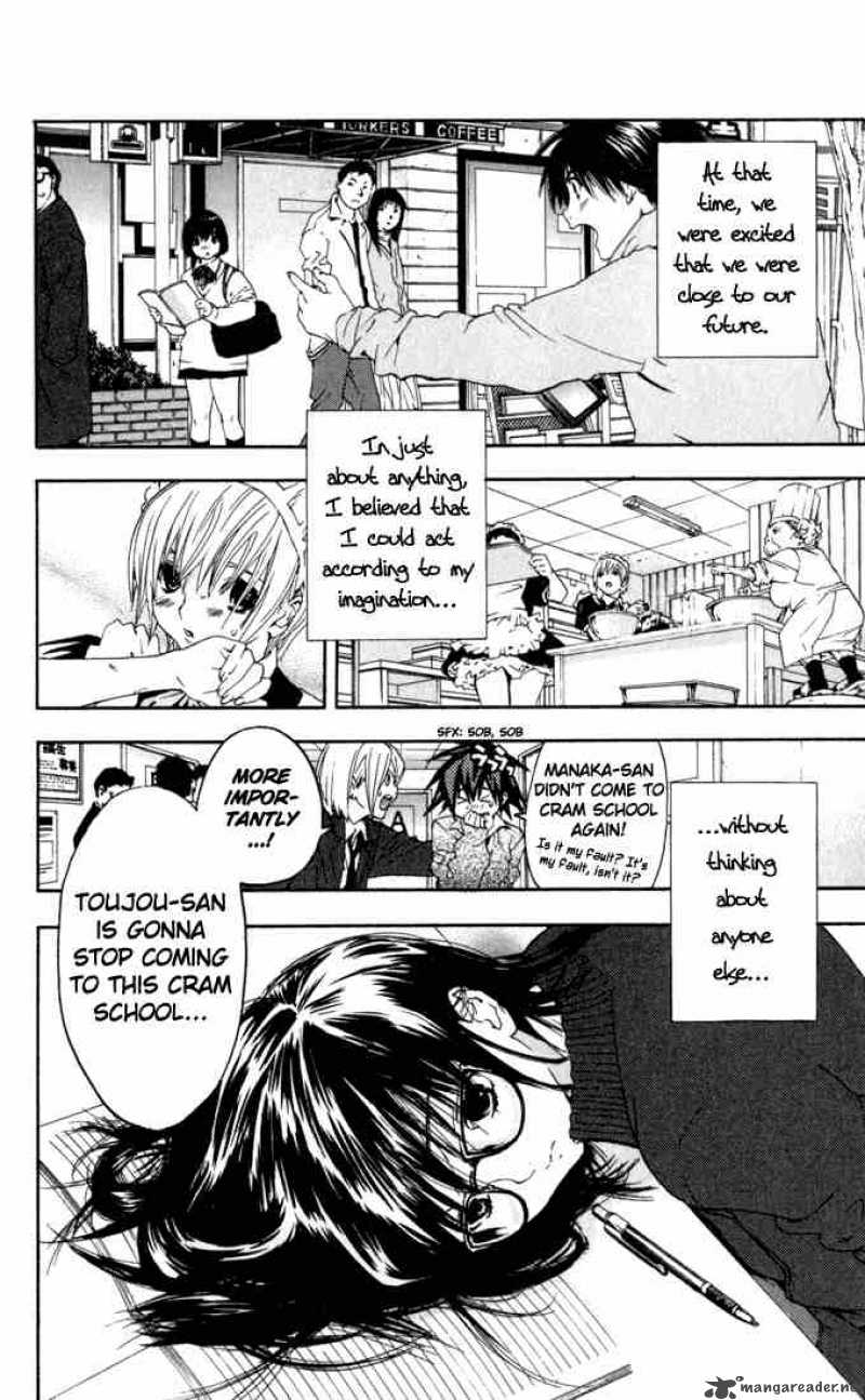ichigo_100_157_8
