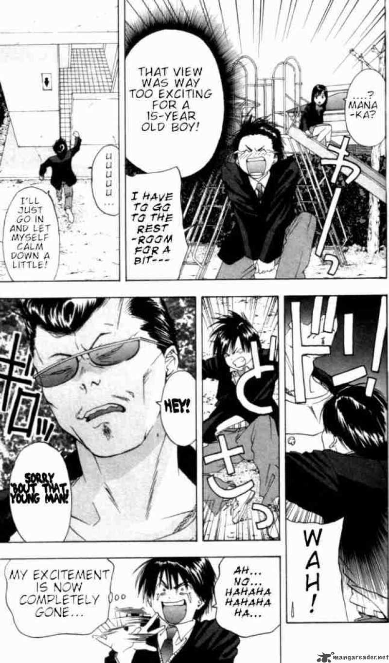 ichigo_100_16_13